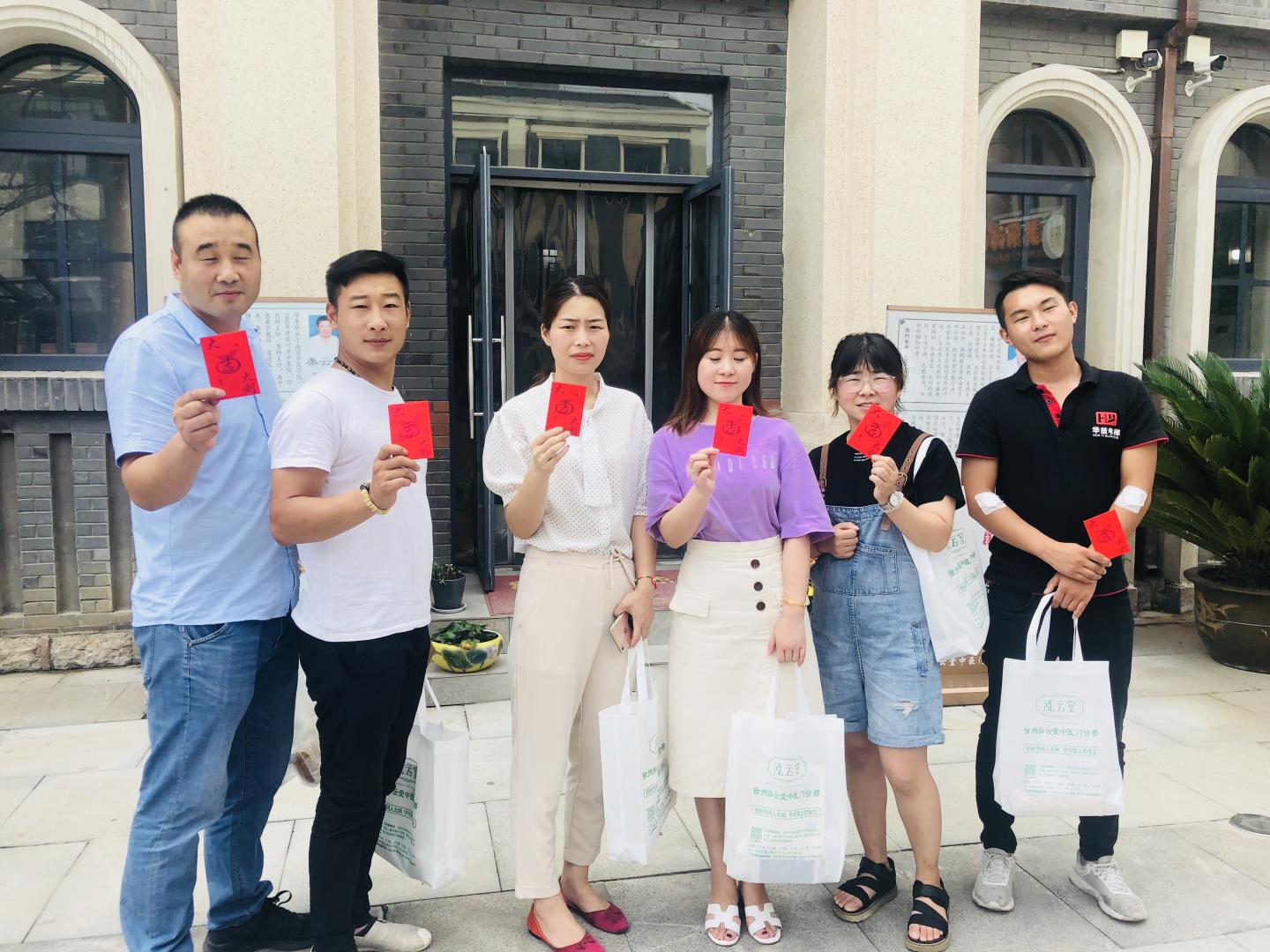 微信图片_2018080618302222.jpg