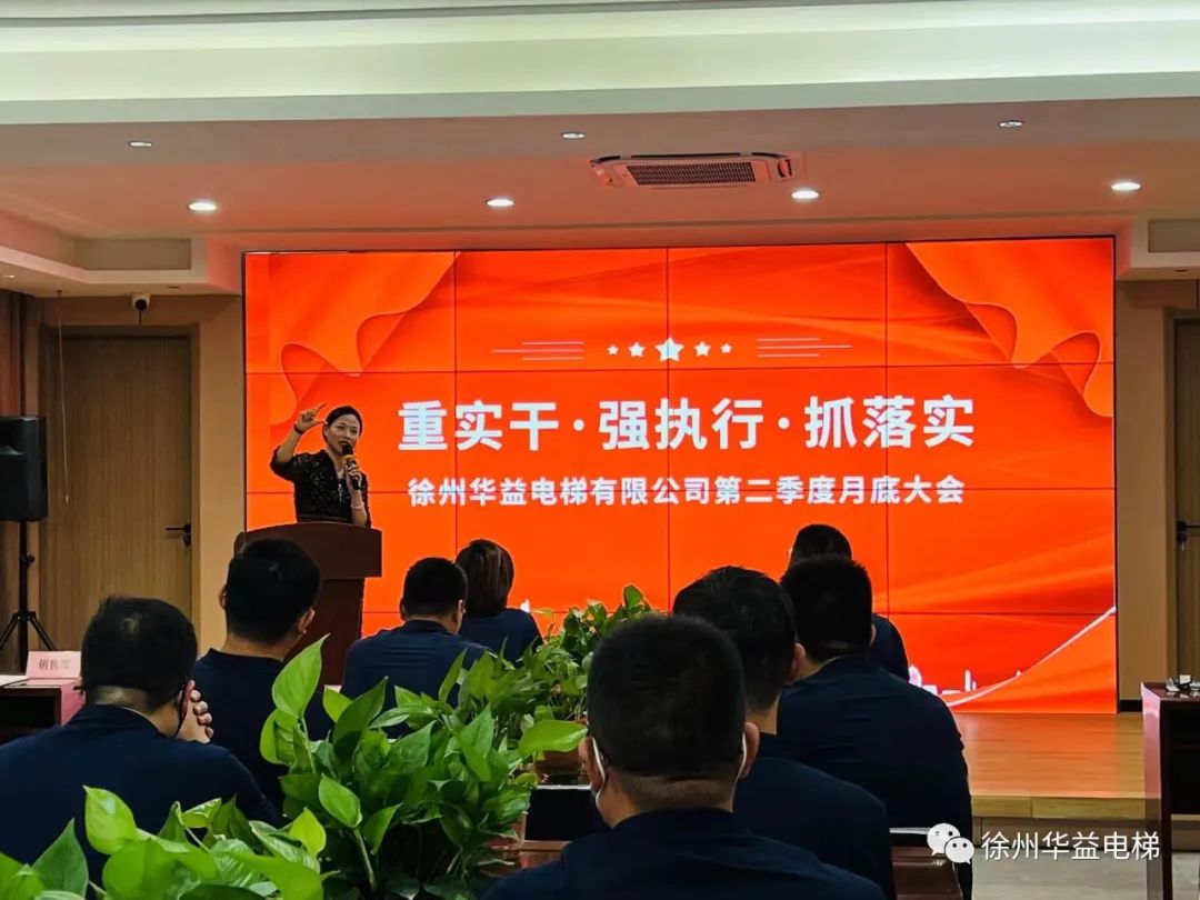 微信图片_20220620113211.jpg