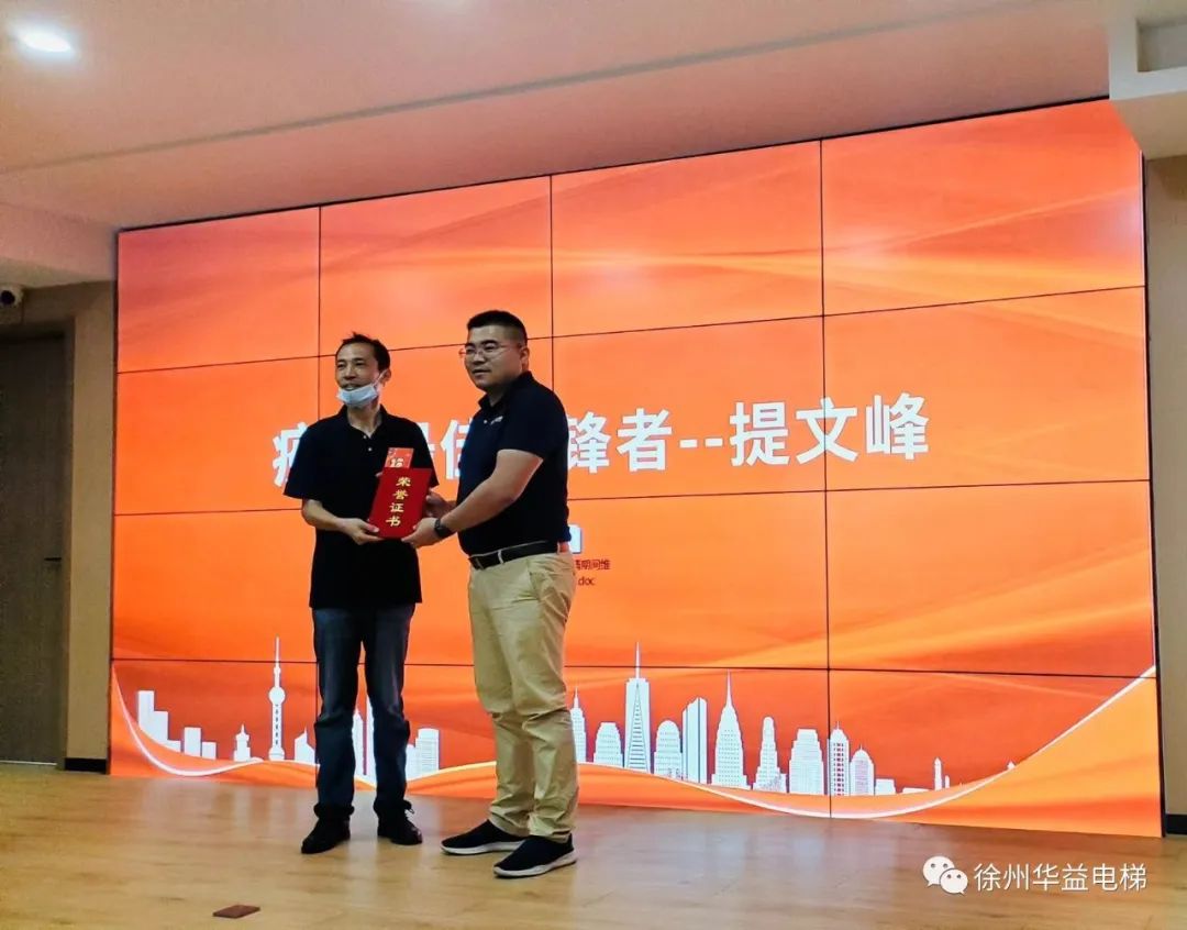 微信图片_20220620113342.jpg