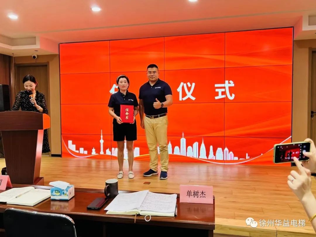 微信图片_20220620113404.jpg