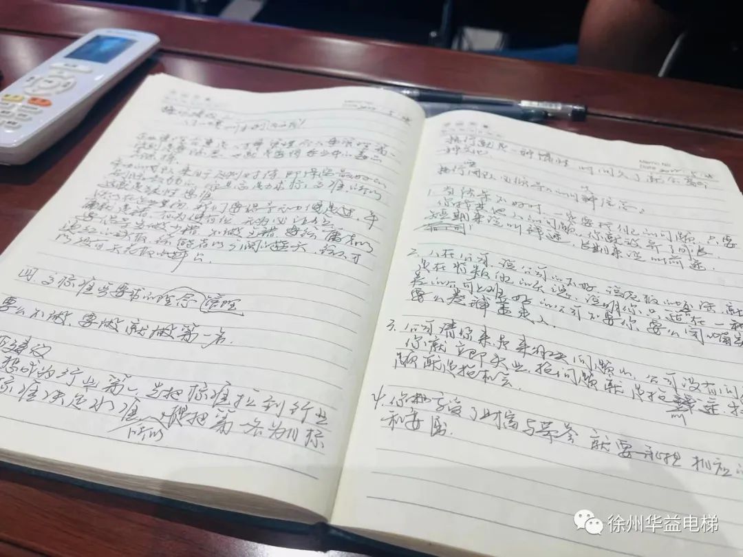 微信图片_20220620113932.jpg