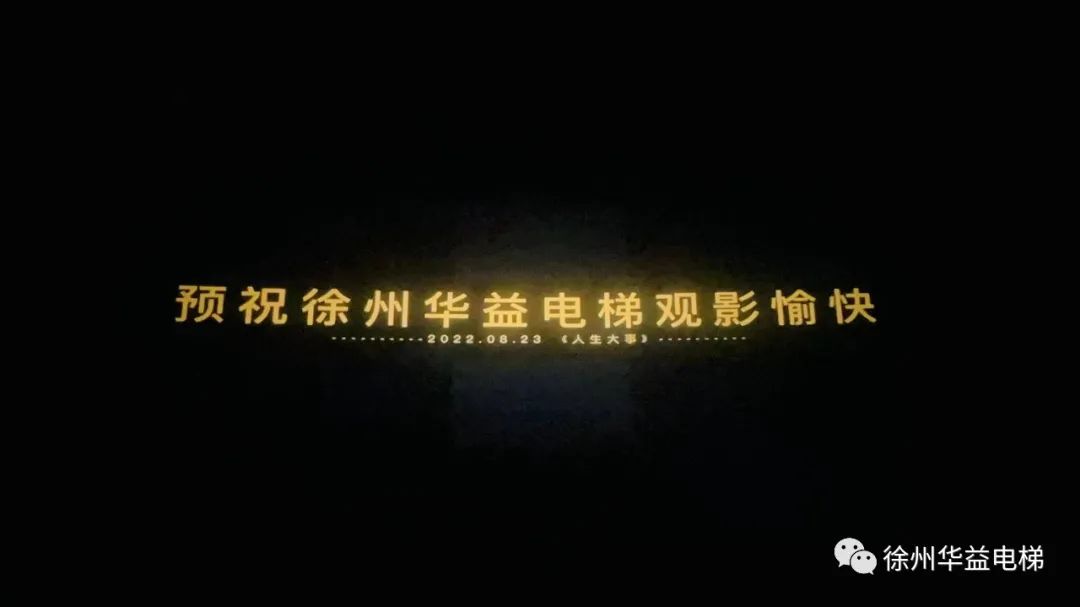 微信图片_20220826135129.jpg